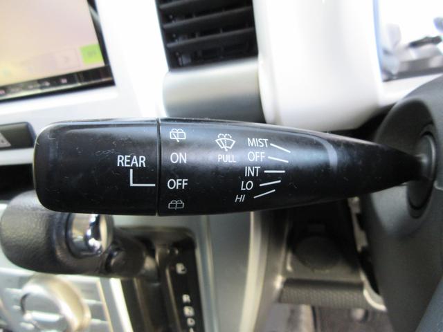 ハスラー G ナビ 地デジ Bluetooth USB バックカメラ ETC車載器 プッシュスタート スマートキー シートヒーター オートエアコン ワンオーナー レーダーブレーキサポート タイミングチェーン(46枚目)