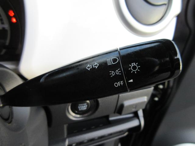 ハスラー G ナビ 地デジ Bluetooth USB バックカメラ ETC車載器 プッシュスタート スマートキー シートヒーター オートエアコン ワンオーナー レーダーブレーキサポート タイミングチェーン(47枚目)