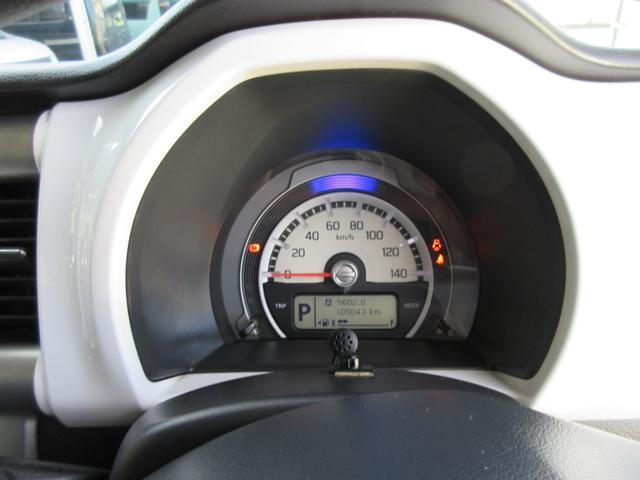 ハスラー G ナビ 地デジ Bluetooth USB バックカメラ ETC車載器 プッシュスタート スマートキー シートヒーター オートエアコン ワンオーナー レーダーブレーキサポート タイミングチェーン(49枚目)