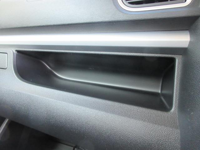 タント カスタムＲＳ　トップエディションＳＡ　ナビ　地デジフルセグ　Ｂｌｕｅｔｏｏｔｈ　ＵＳＢ　バックカメラ　ＥＴＣ車載器　純正アルミホイール　新品タイヤ交換済　両側電動スライドドア　ハーフレザーシート　ブレーキサポート　タイミングチェーン　雹害（33枚目）