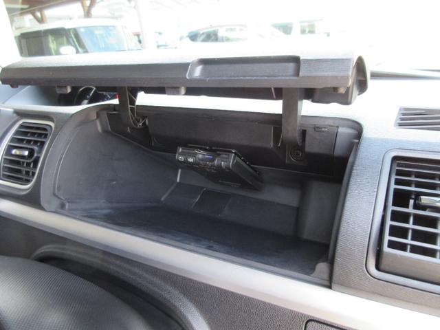 タント カスタムＲＳ　トップエディションＳＡ　ナビ　地デジフルセグ　Ｂｌｕｅｔｏｏｔｈ　ＵＳＢ　バックカメラ　ＥＴＣ車載器　純正アルミホイール　新品タイヤ交換済　両側電動スライドドア　ハーフレザーシート　ブレーキサポート　タイミングチェーン　雹害（46枚目）