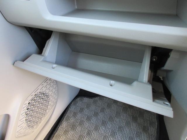 ムーヴ Ｌ　ＳＡＩＩ　純正オーディオ　ＰＷＲモード　ブレーキサポート　キーレス　ハイトアジャスター　ベンチシート　プライバシーガラス　タイミングチェーン（33枚目）