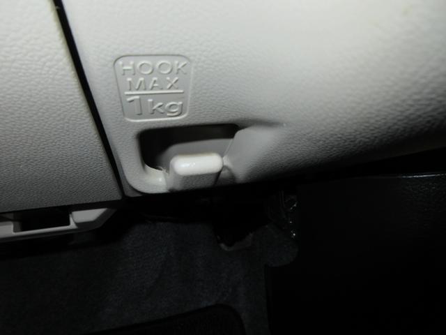 ワゴンＲ ＦＡ　ナビ　地デジフルセグ　Ｂｌｕｅｔｏｏｔｈ　ＵＳＢ　アルミホイール　ベンチシート　プライバシーガラス　キーレス　コンビニフック　タイミングチェーン（35枚目）