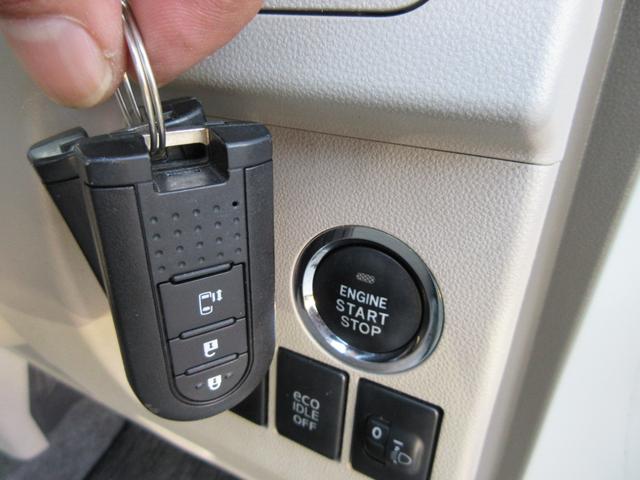 タント Ｘ　ＳＡＩＩ　ナビ　地デジフルセグ　Ｂｌｕｅｔｏｏｔｈ　ＵＳＢ　バックカメラ　ピラーレス　両側スライドドア左電動　アルミホイール　ベンチシート　ブレーキサポート　プッシュスタート　スマートキー　タイミングチェーン（27枚目）