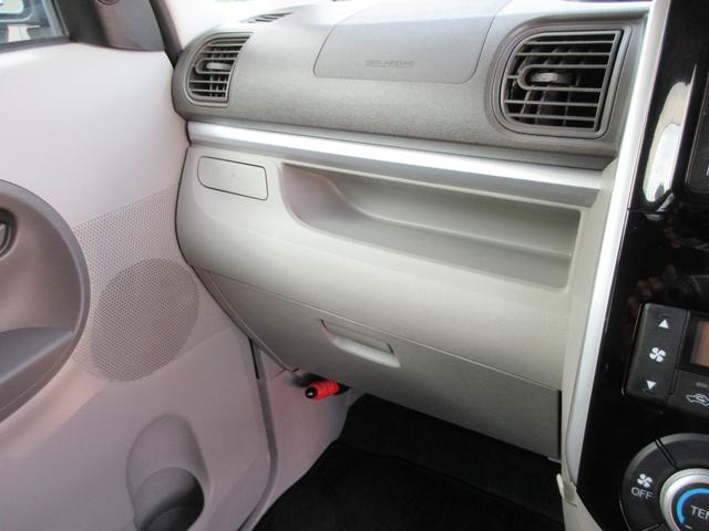 タント Ｘ　ＳＡＩＩ　ナビ　地デジフルセグ　Ｂｌｕｅｔｏｏｔｈ　ＵＳＢ　バックカメラ　ピラーレス　両側スライドドア左電動　アルミホイール　ベンチシート　ブレーキサポート　プッシュスタート　スマートキー　タイミングチェーン（29枚目）