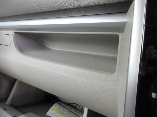 タント Ｘ　ＳＡＩＩ　ナビ　地デジフルセグ　Ｂｌｕｅｔｏｏｔｈ　ＵＳＢ　バックカメラ　ピラーレス　両側スライドドア左電動　アルミホイール　ベンチシート　ブレーキサポート　プッシュスタート　スマートキー　タイミングチェーン（32枚目）