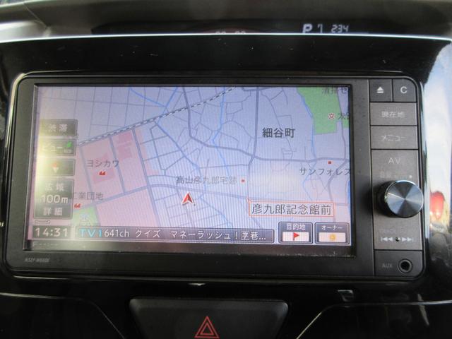 タント Ｘ　ＳＡＩＩ　ナビ　地デジフルセグ　Ｂｌｕｅｔｏｏｔｈ　ＵＳＢ　バックカメラ　ピラーレス　両側スライドドア左電動　アルミホイール　ベンチシート　ブレーキサポート　プッシュスタート　スマートキー　タイミングチェーン（33枚目）