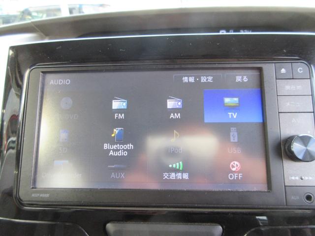 タント Ｘ　ＳＡＩＩ　ナビ　地デジフルセグ　Ｂｌｕｅｔｏｏｔｈ　ＵＳＢ　バックカメラ　ピラーレス　両側スライドドア左電動　アルミホイール　ベンチシート　ブレーキサポート　プッシュスタート　スマートキー　タイミングチェーン（34枚目）