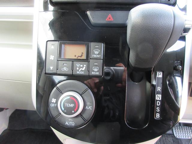 タント Ｘ　ＳＡＩＩ　ナビ　地デジフルセグ　Ｂｌｕｅｔｏｏｔｈ　ＵＳＢ　バックカメラ　ピラーレス　両側スライドドア左電動　アルミホイール　ベンチシート　ブレーキサポート　プッシュスタート　スマートキー　タイミングチェーン（38枚目）