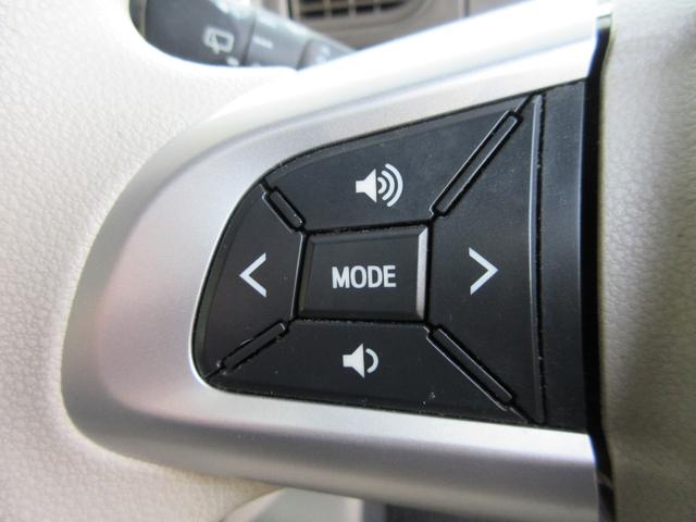 タント Ｘ　ＳＡＩＩ　ナビ　地デジフルセグ　Ｂｌｕｅｔｏｏｔｈ　ＵＳＢ　バックカメラ　ピラーレス　両側スライドドア左電動　アルミホイール　ベンチシート　ブレーキサポート　プッシュスタート　スマートキー　タイミングチェーン（43枚目）