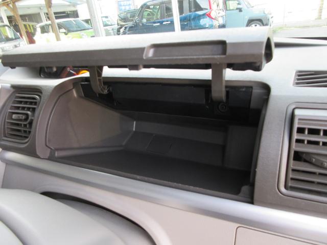 タント Ｘ　ＳＡＩＩ　ナビ　地デジフルセグ　Ｂｌｕｅｔｏｏｔｈ　ＵＳＢ　バックカメラ　ピラーレス　両側スライドドア左電動　アルミホイール　ベンチシート　ブレーキサポート　プッシュスタート　スマートキー　タイミングチェーン（50枚目）