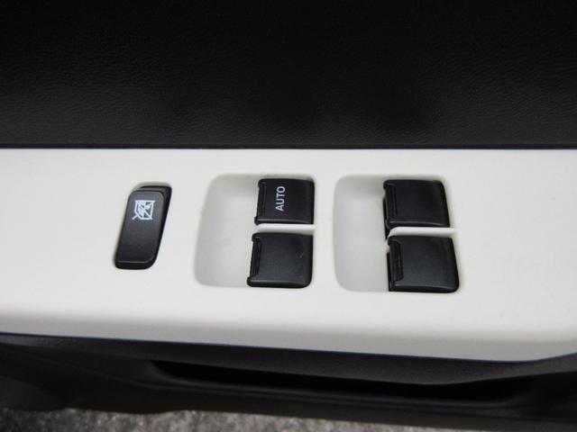 アルト L ナビ 地デジ ETC車載器 キーレス シートヒーター レーダーブレーキサポート タイミングチェーン(19枚目)