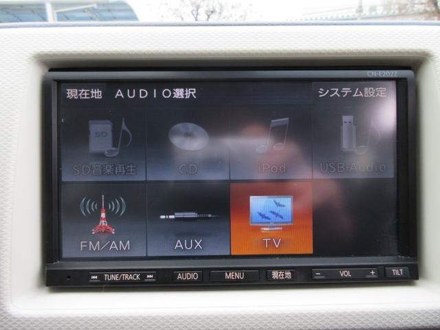 アルト L ナビ 地デジ ETC車載器 キーレス シートヒーター レーダーブレーキサポート タイミングチェーン(30枚目)