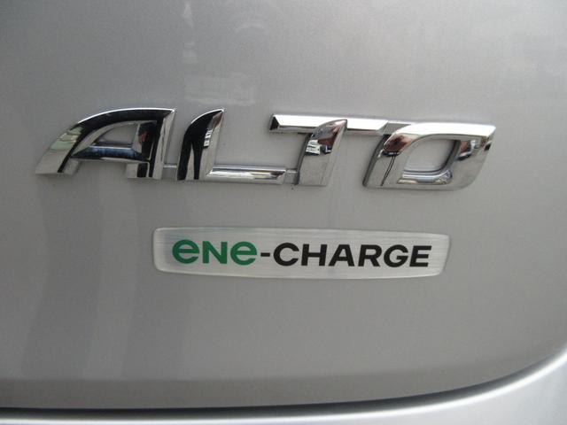 アルト L ナビ 地デジ ETC車載器 キーレス シートヒーター レーダーブレーキサポート タイミングチェーン(48枚目)