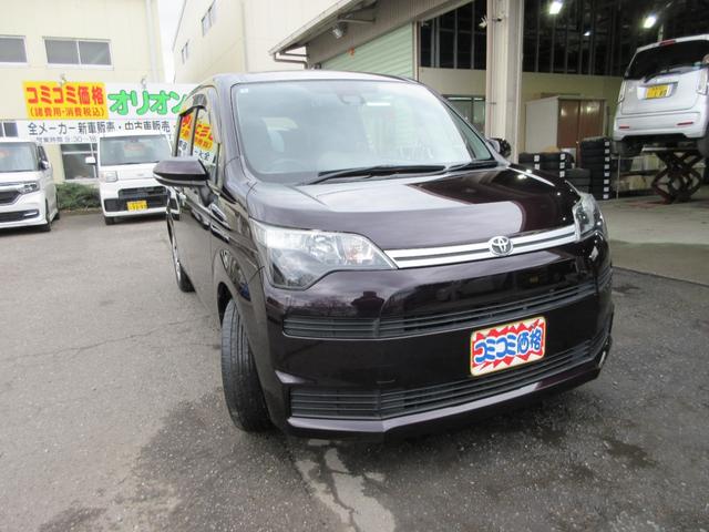 スペイド Ｘ　ナビ　地デジワンセグ　Ｂｌｕｅｔｏｏｔｈ　バックカメラ　ＥＴＣ車載器　ドライブレコーダー　オートハイビーム　電動スライドドア　ブレーキサポート　プライバシーガラス　タイミングチェーン（3枚目）