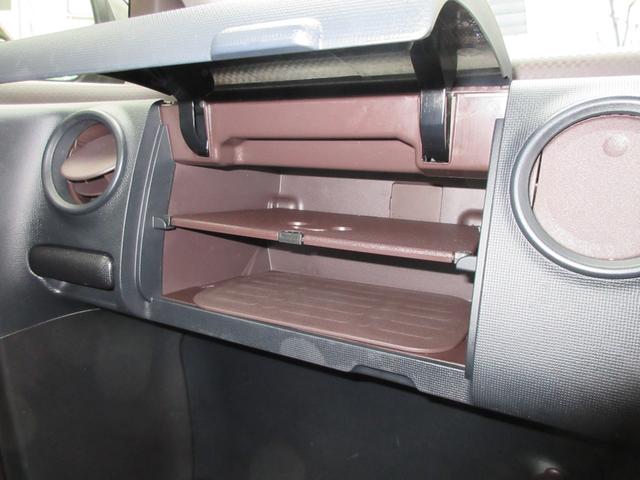 スペイド Ｘ　ナビ　地デジワンセグ　Ｂｌｕｅｔｏｏｔｈ　バックカメラ　ＥＴＣ車載器　ドライブレコーダー　オートハイビーム　電動スライドドア　ブレーキサポート　プライバシーガラス　タイミングチェーン（33枚目）