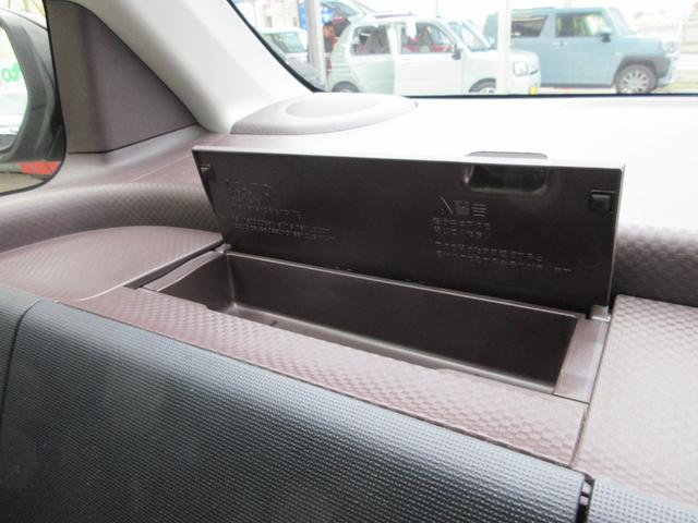 スペイド Ｘ　ナビ　地デジワンセグ　Ｂｌｕｅｔｏｏｔｈ　バックカメラ　ＥＴＣ車載器　ドライブレコーダー　オートハイビーム　電動スライドドア　ブレーキサポート　プライバシーガラス　タイミングチェーン（34枚目）