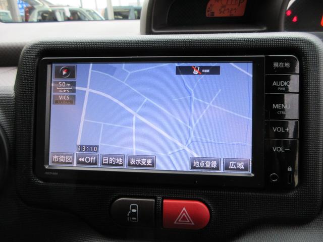 スペイド Ｘ　ナビ　地デジワンセグ　Ｂｌｕｅｔｏｏｔｈ　バックカメラ　ＥＴＣ車載器　ドライブレコーダー　オートハイビーム　電動スライドドア　ブレーキサポート　プライバシーガラス　タイミングチェーン（35枚目）