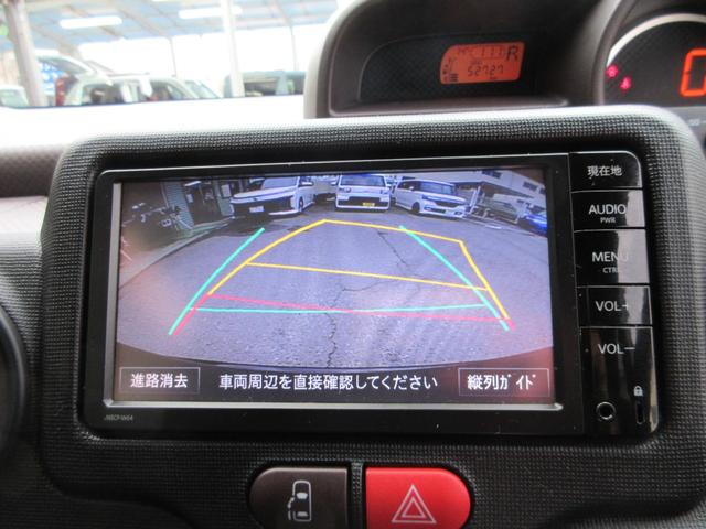 スペイド Ｘ　ナビ　地デジワンセグ　Ｂｌｕｅｔｏｏｔｈ　バックカメラ　ＥＴＣ車載器　ドライブレコーダー　オートハイビーム　電動スライドドア　ブレーキサポート　プライバシーガラス　タイミングチェーン（37枚目）