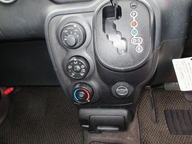 スペイド Ｘ　ナビ　地デジワンセグ　Ｂｌｕｅｔｏｏｔｈ　バックカメラ　ＥＴＣ車載器　ドライブレコーダー　オートハイビーム　電動スライドドア　ブレーキサポート　プライバシーガラス　タイミングチェーン（41枚目）