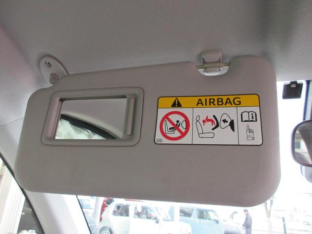 スペイド Ｘ　ナビ　地デジワンセグ　Ｂｌｕｅｔｏｏｔｈ　バックカメラ　ＥＴＣ車載器　ドライブレコーダー　オートハイビーム　電動スライドドア　ブレーキサポート　プライバシーガラス　タイミングチェーン（46枚目）