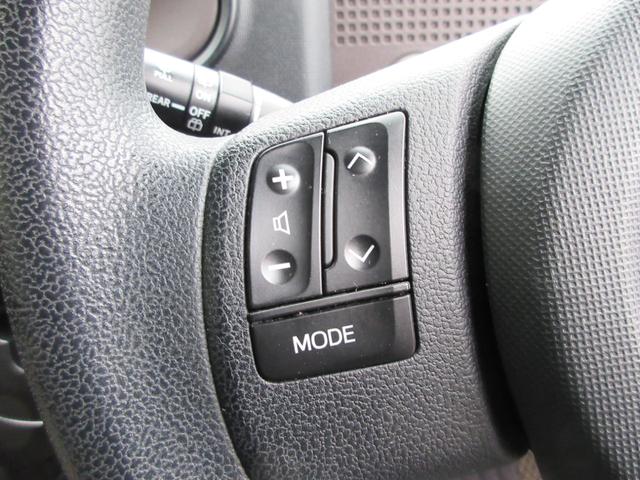 スペイド Ｘ　ナビ　地デジワンセグ　Ｂｌｕｅｔｏｏｔｈ　バックカメラ　ＥＴＣ車載器　ドライブレコーダー　オートハイビーム　電動スライドドア　ブレーキサポート　プライバシーガラス　タイミングチェーン（49枚目）