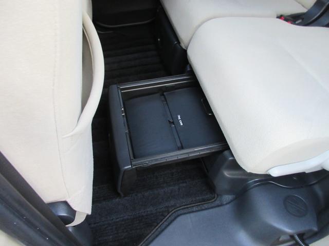 ���㕔���ȉ����[�X�y�[�X��