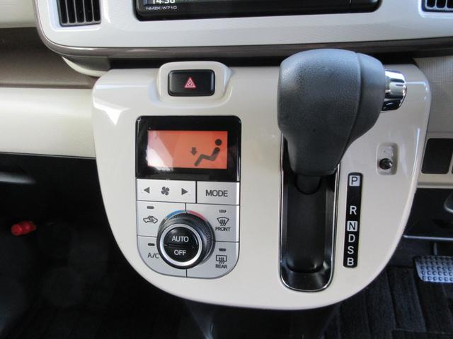 ���I�[�g�G�A�R����