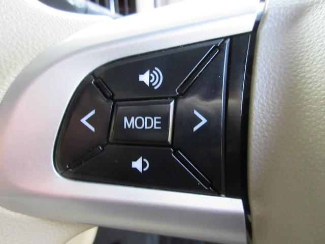 ���X�e�A�����O�����R����