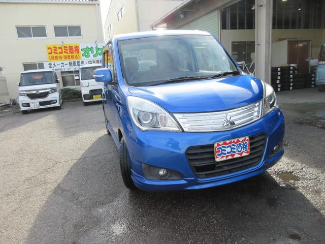 ���i�r���n�f�W�����Z�O���a�������������������t�r�a���I�[�g�N���[�Y�������d���X���C�h�h�A���g�h�c�w�b�h���C�g���t�H�O���C�g���v�b�V���X�^�[�g���X�}�[�g�L�[���I�[�g�G�A�R�����^�C�~���O�`�F�[����