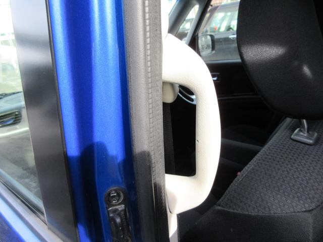 ���A�V�X�g�O���b�v��