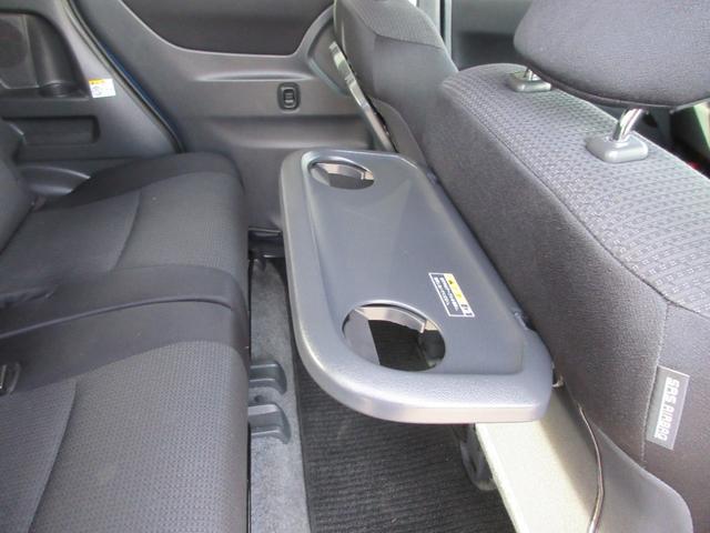 ����ȃe�[�u���h�����N�z���_�[��