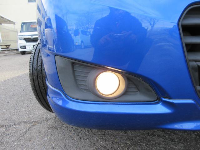 ���t�H�O���C�g��