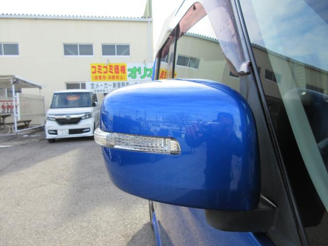 ���h�A�~���[�E�C���J�[��