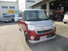 ʥӡϥǥե륻£Хåȥץå她ȡޡȥ֥졼ݡȡξ¦ư饤ɥɥ̣ţĥإåɥ饤ȡ̣ţĥե饤ȡ𻳲 3