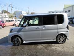 ե ҡڥ롡ޡȥȡʥӡϥǥե륻 0403030A30251108W003 5