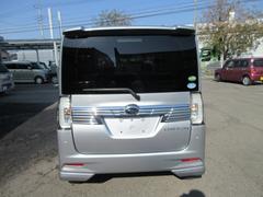 ե ҡڥ롡ޡȥȡʥӡϥǥե륻 0403030A30251108W003 7