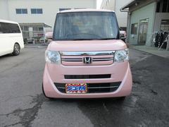 ���ʥӡ��ϥǥ���󥻥����գӣ¡��Хå��������ţԣüֺܴ���٥�������ȡ������ȥҡ��������ץå��她�����ȡ����ޡ��ȥ������ɥ��ߥ顼�����󥫡��������ߥ󥰥��������𻳲�� 2