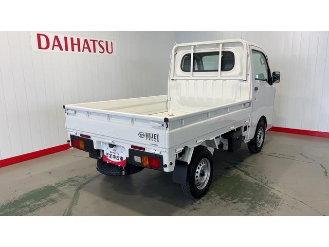 ハイゼットトラック スタンダード（25枚目）