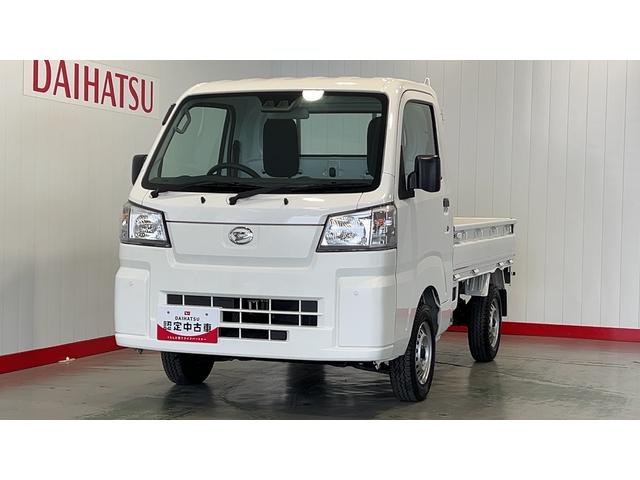 ハイゼットトラック スタンダード（28枚目）