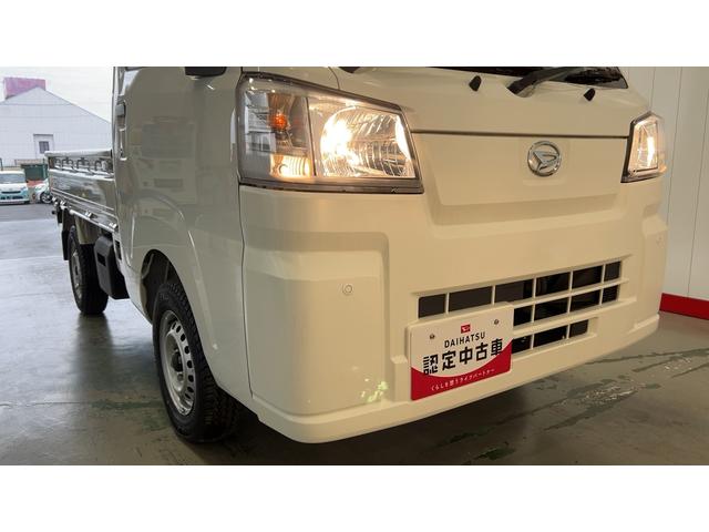 ハイゼットトラック スタンダード（32枚目）