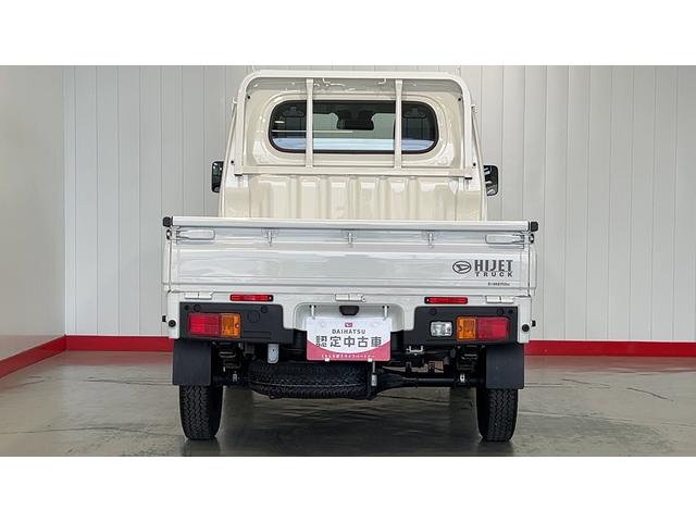 ハイゼットトラック スタンダード（33枚目）