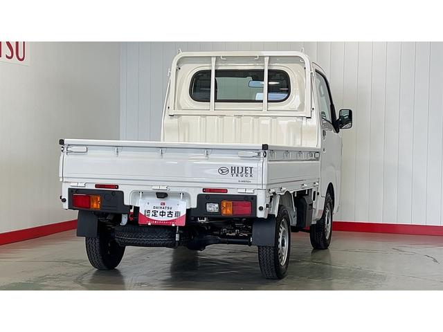 ハイゼットトラック スタンダード（34枚目）