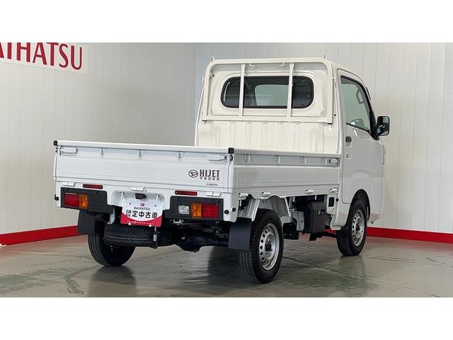 ハイゼットトラック スタンダード（35枚目）