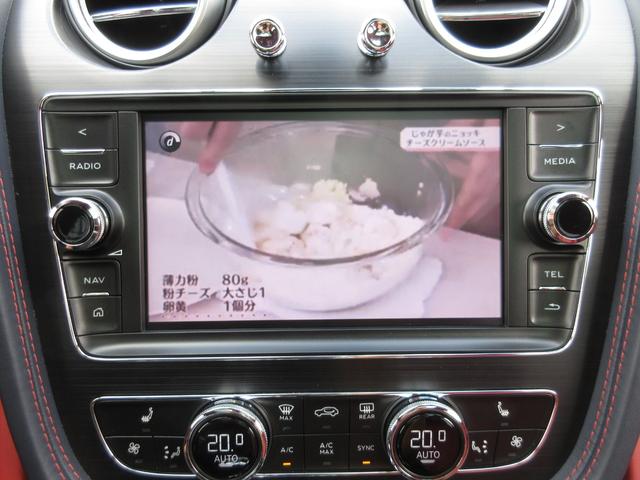 ベンテイガ ベースグレード　マリナードライビングスペック／カーボンフルエアロ／スポイラー／パノラミックサンルーフ／レッドレザー／ダイヤモンドキルティングインテリア／純正ナビ／フルセグ／パノラミックビューモニター／左ハンドル（51枚目）