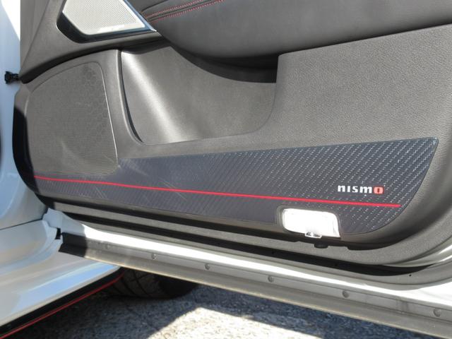 スカイライン ニスモ　ＮＩＳＭＯＬＭＧＴ４アルミ／ＮＩＳＭＯスポーツリセッティング２／ＬＳＤ／ドアインナープロテクター／サンルーフ／ＢＯＳＥサウンド／ＲＳＲダウンサス／柿本マフラー／地デジ／全方位カメラ／本革シート（17枚目）