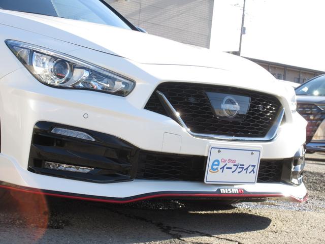 スカイライン ニスモ　ＮＩＳＭＯＬＭＧＴ４アルミ／ＮＩＳＭＯスポーツリセッティング２／ＬＳＤ／ドアインナープロテクター／サンルーフ／ＢＯＳＥサウンド／ＲＳＲダウンサス／柿本マフラー／地デジ／全方位カメラ／本革シート（33枚目）