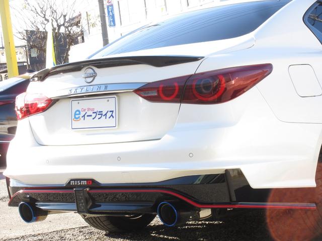 スカイライン ニスモ　ＮＩＳＭＯＬＭＧＴ４アルミ／ＮＩＳＭＯスポーツリセッティング２／ＬＳＤ／ドアインナープロテクター／サンルーフ／ＢＯＳＥサウンド／ＲＳＲダウンサス／柿本マフラー／地デジ／全方位カメラ／本革シート（36枚目）