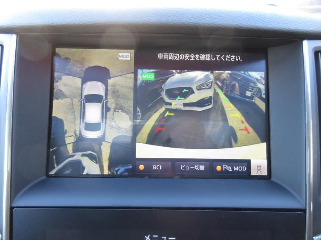 スカイライン ニスモ　ＮＩＳＭＯＬＭＧＴ４アルミ／ＮＩＳＭＯスポーツリセッティング２／ＬＳＤ／ドアインナープロテクター／サンルーフ／ＢＯＳＥサウンド／ＲＳＲダウンサス／柿本マフラー／地デジ／全方位カメラ／本革シート（58枚目）