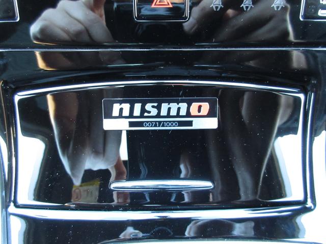 スカイライン ニスモ　ＮＩＳＭＯＬＭＧＴ４アルミ／ＮＩＳＭＯスポーツリセッティング２／ＬＳＤ／ドアインナープロテクター／サンルーフ／ＢＯＳＥサウンド／ＲＳＲダウンサス／柿本マフラー／地デジ／全方位カメラ／本革シート（62枚目）